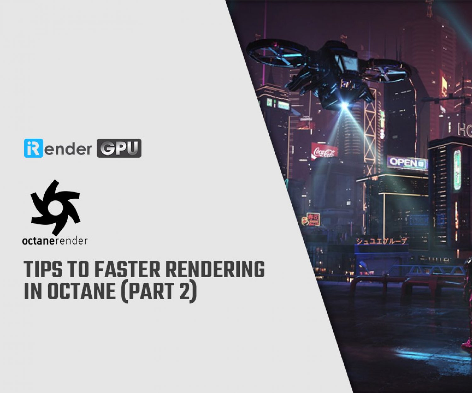 Faster Rendering Archives Irender Cloud Rendering Service Faster Rendering Archives Irender Cloud Rendering Service