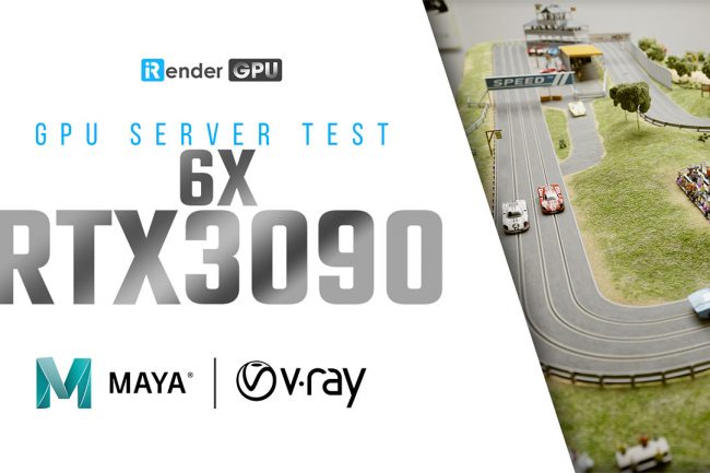 Maya Redshift Render Farm Maya Cloud Rendering Irender Maya Redshift Render Farm Maya Cloud Rendering Irender
