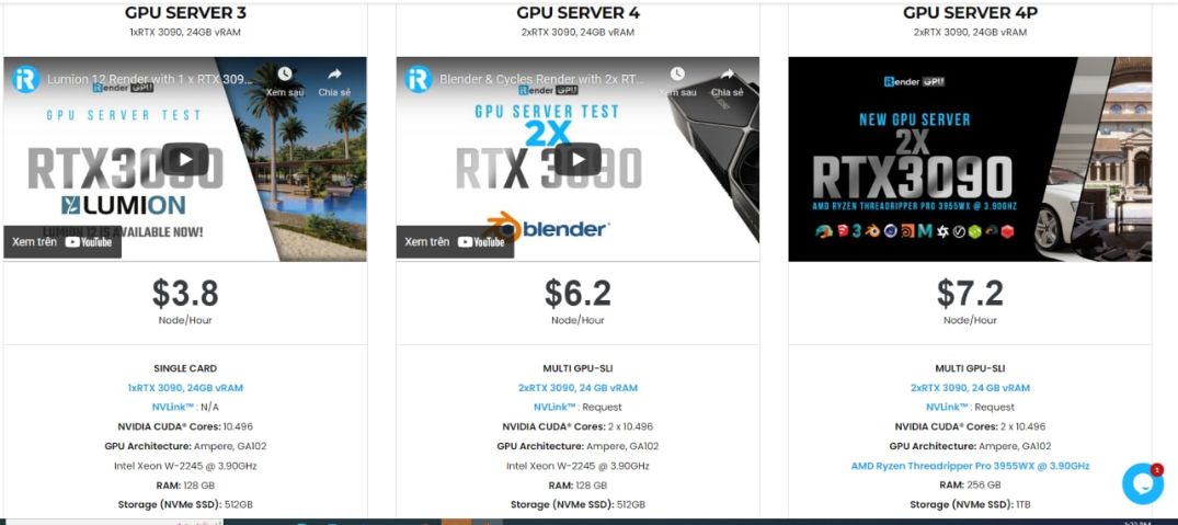 GPU server packages 1