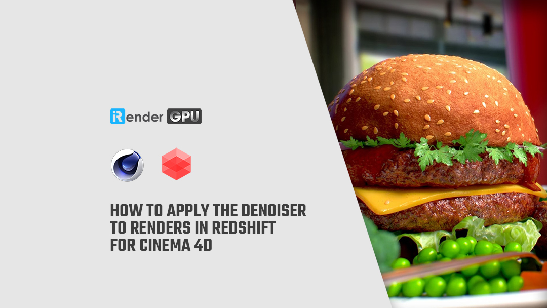 How to apply the denoise renders in Redshift for Cinema 4D