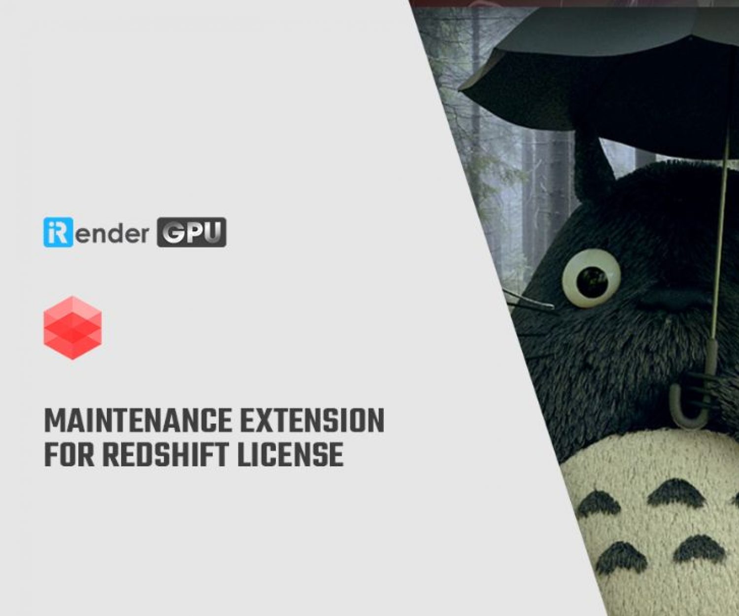Maintenance Extension for Redshift license 5