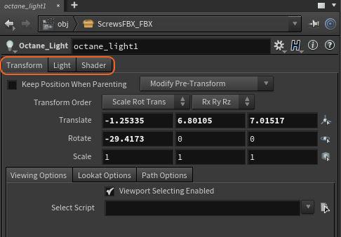 Understanding basic Octane lights for Houdini: Other lights 2