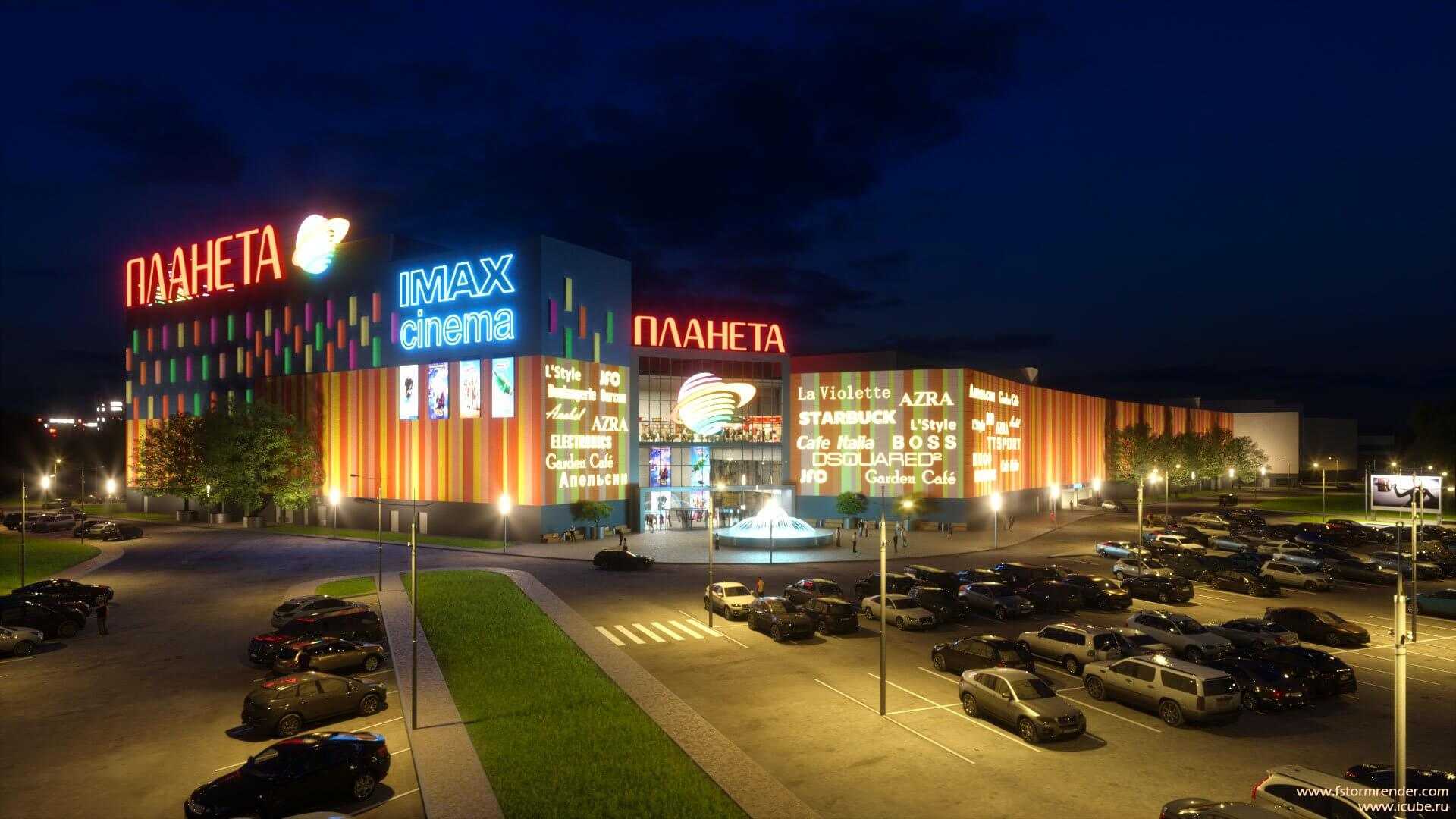 Should we use FStormRender or Maxwell with iRender 01