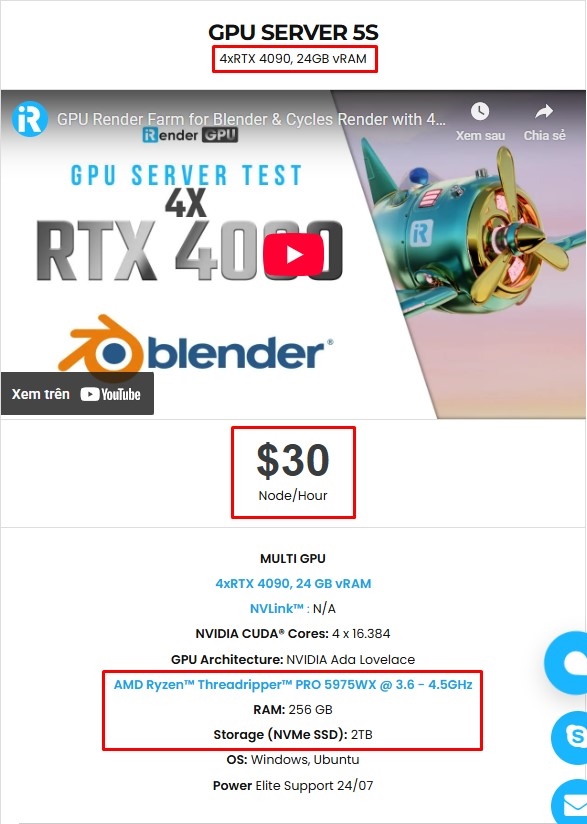 iRender Gets a New CPU Upgrade for 5S Package 4