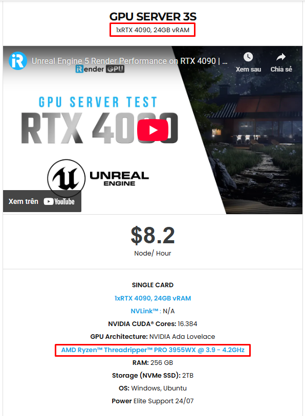 Does Unreal Engine use Ray Tracing image server